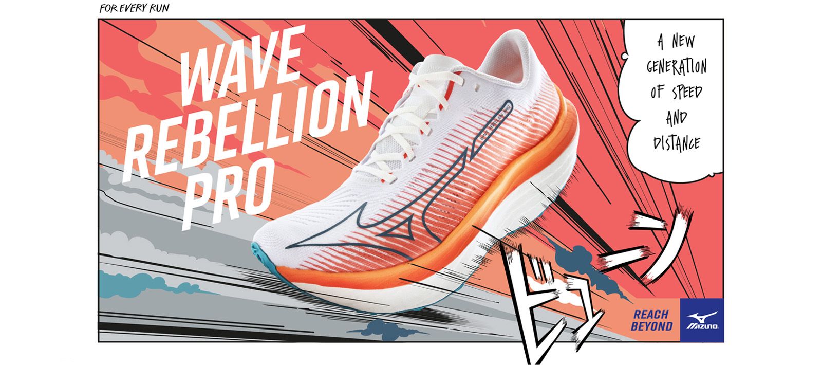 Mizuno Wave Rebellion Pro