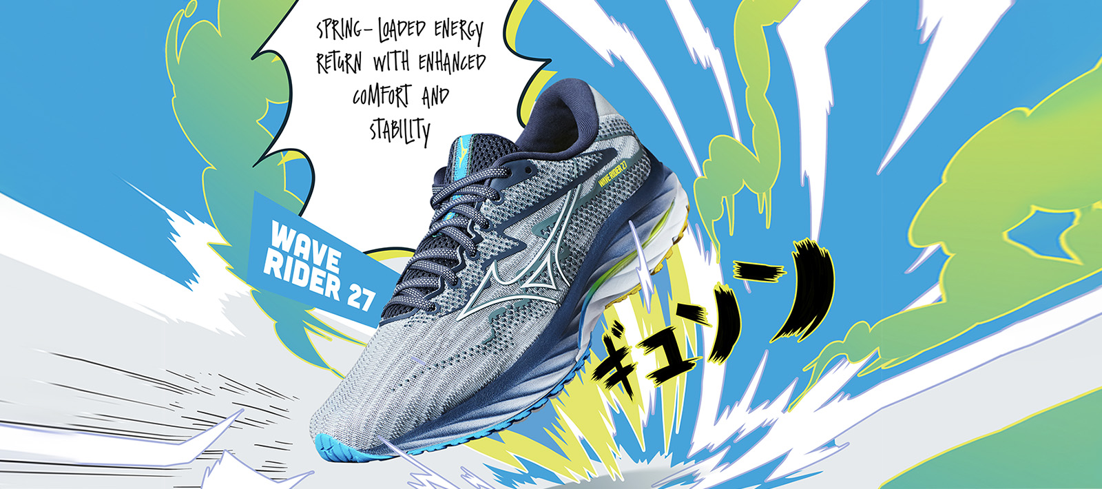 Mizuno Wave Rider 27