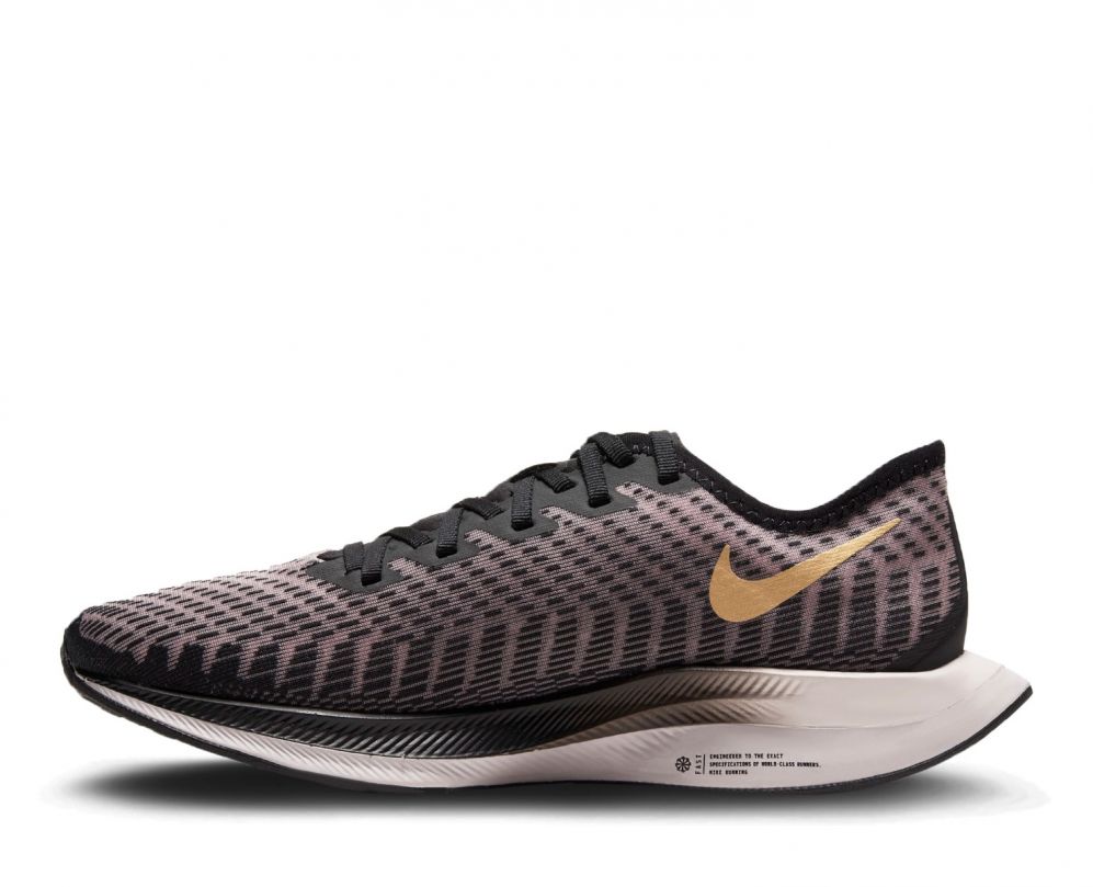 Nike Zoom Pegasus Turbo 2 Dames | All4running