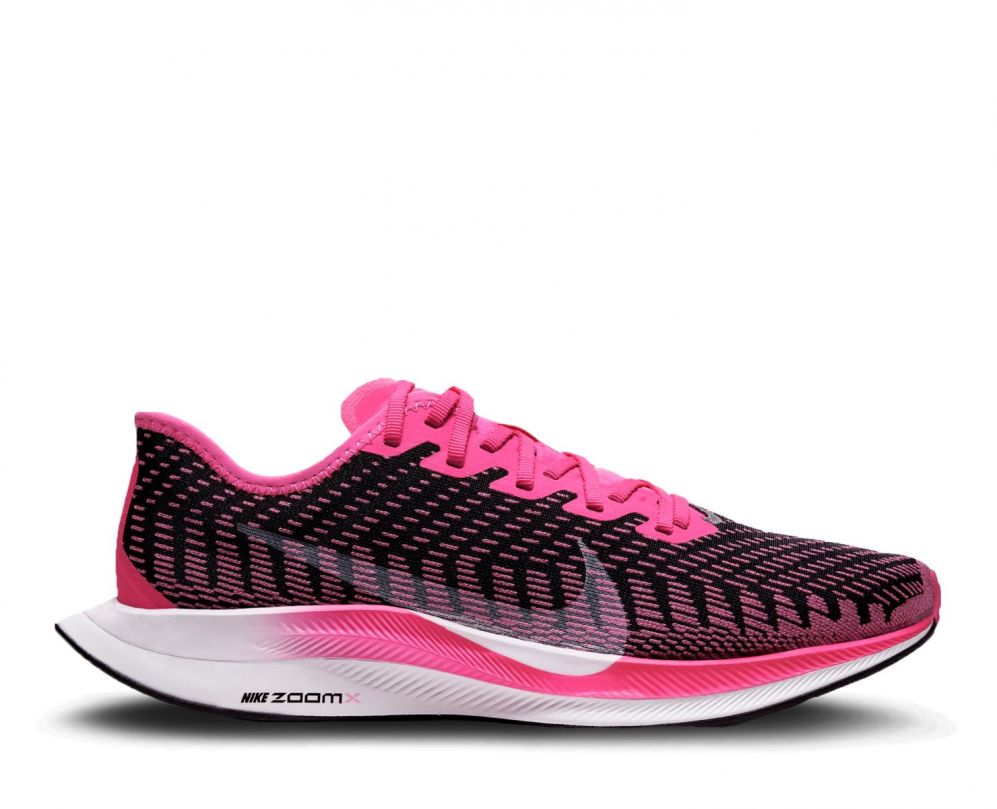 Nike Zoom Pegasus Turbo 2 dames Nike Zoom Pegasus Turbo 2 dames