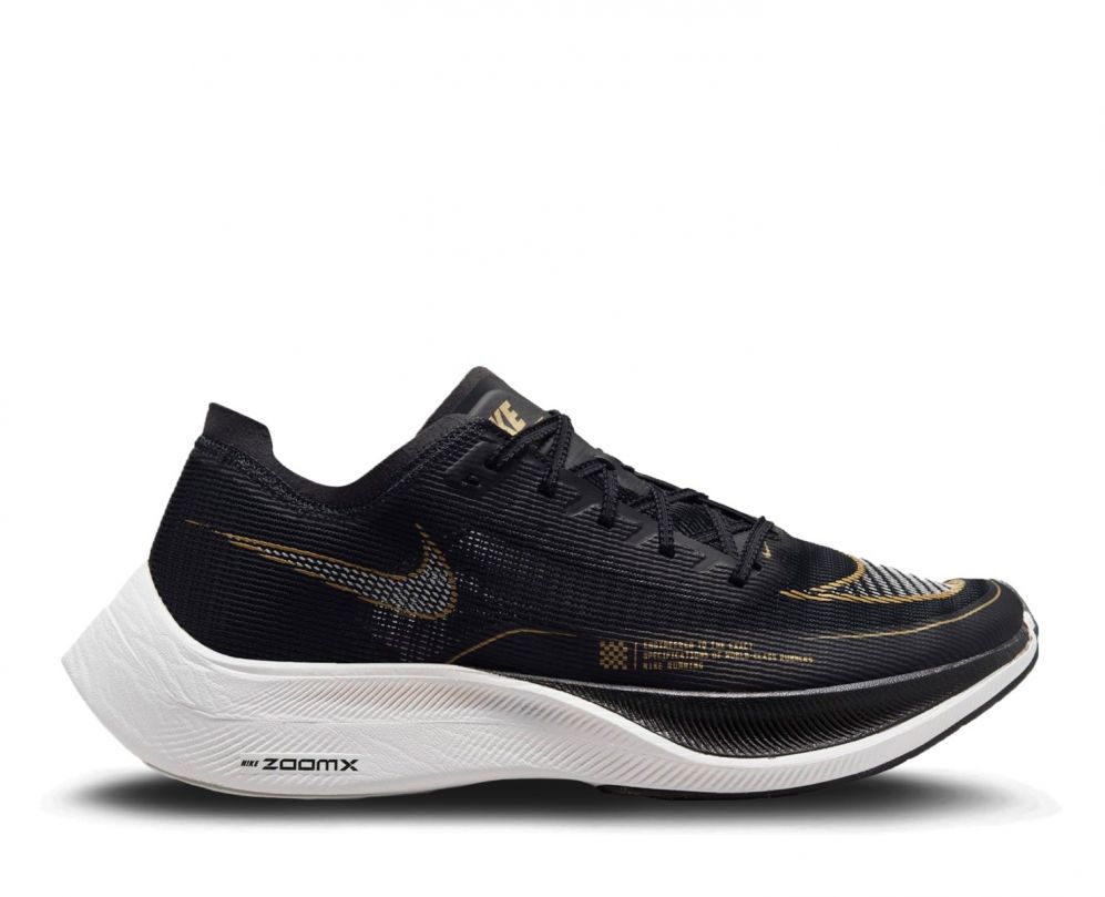 nike vaporfly next2