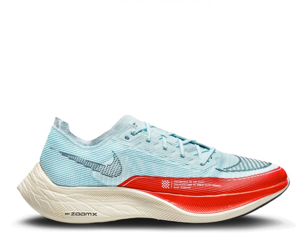 Nike ZoomX Vaporfly NEXT% 2 \