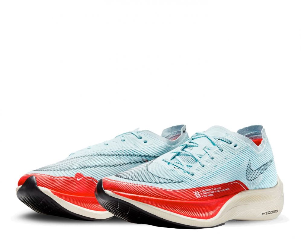 Nike ZoomX Vaporfly NEXT% 2 \