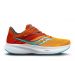 Oranje
