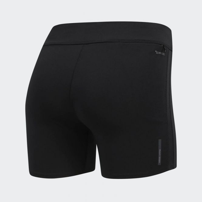 adidas Response Htight dames