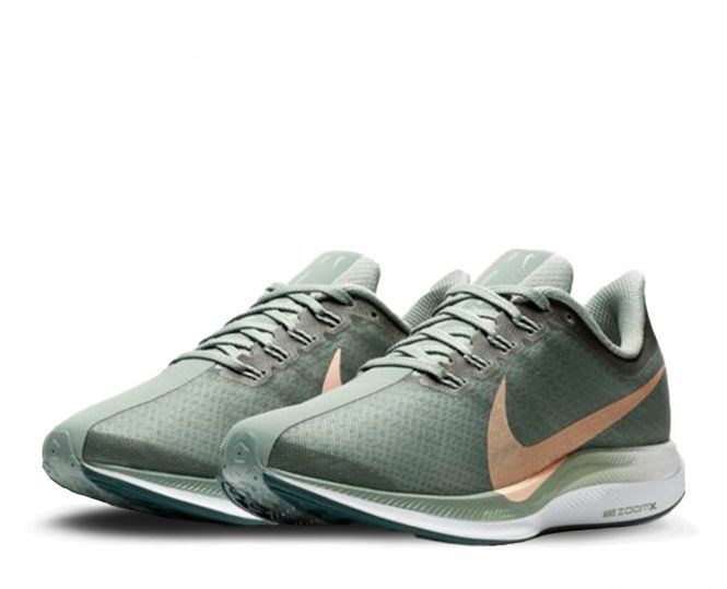 Nike Pegasus 35 turbo dames