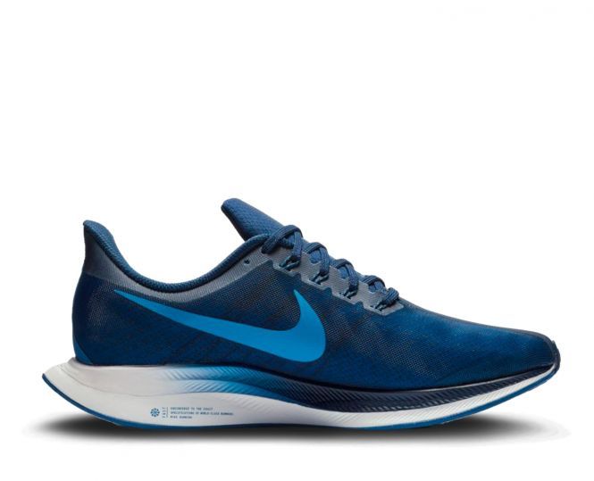 Nike Pegasus 35 turbo heren