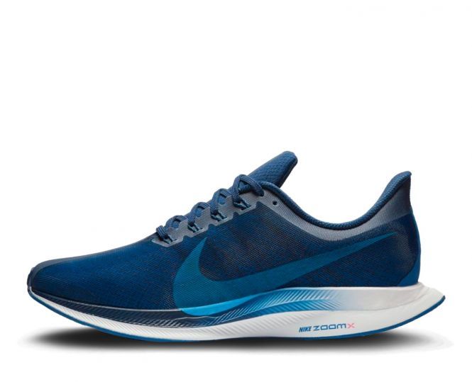 Nike Pegasus 35 turbo heren