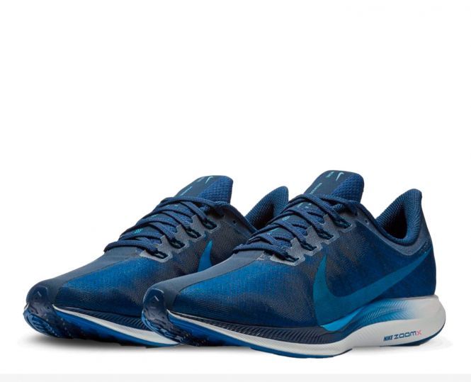 Nike Pegasus 35 turbo heren