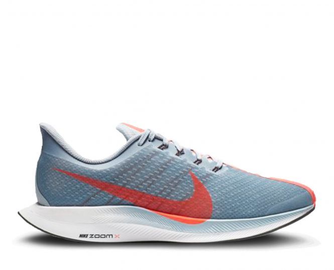 Nike Pegasus 35 turbo heren