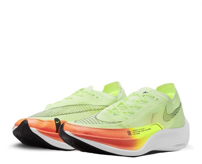 Nike ZoomX Vaporfly NEXT% 2 heren