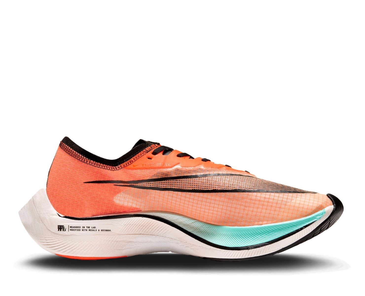 nike next percent ekiden