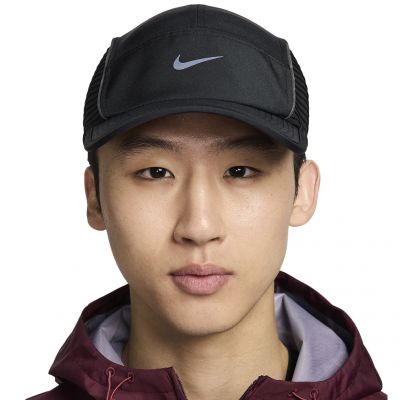 Nike Dri-FIT ADV Fly AeroBill AeroAdapt Cap