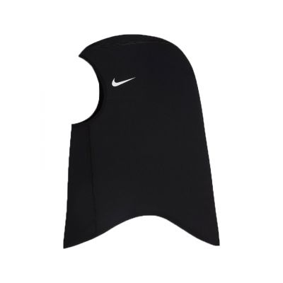 Nike Pro Hijab