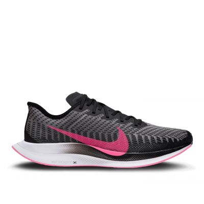 Nike Zoom Pegasus Turbo 2 heren