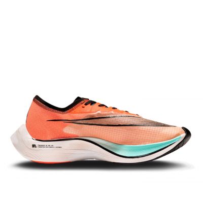 Nike ZoomX Vaporfly NEXT% Ekiden
