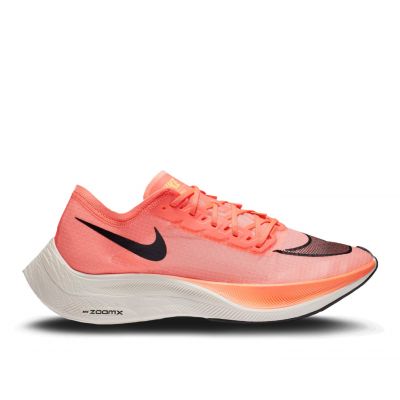 Nike ZoomX Vaporfly NEXT% unisex