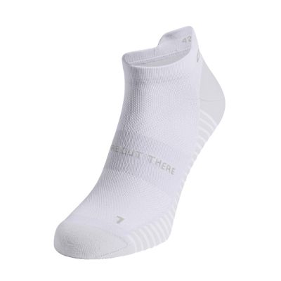 Odlo Performance Run Short Sock unisex