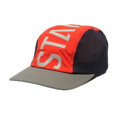 Stance Market Adjustable Cap