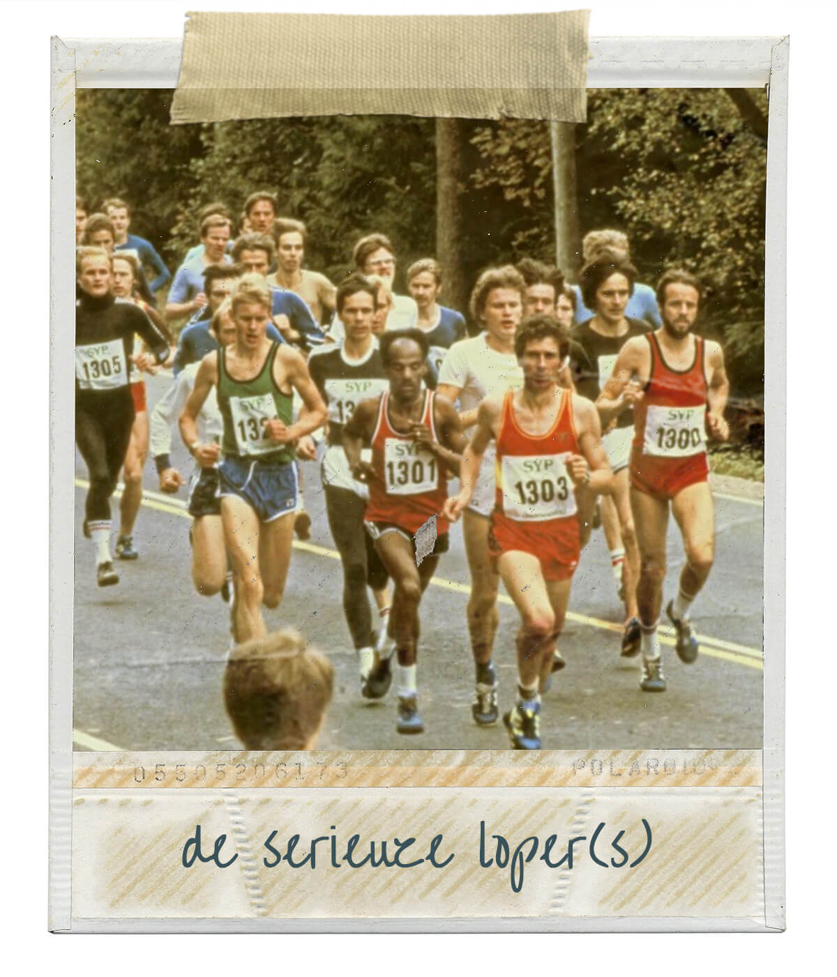 This is default alt image