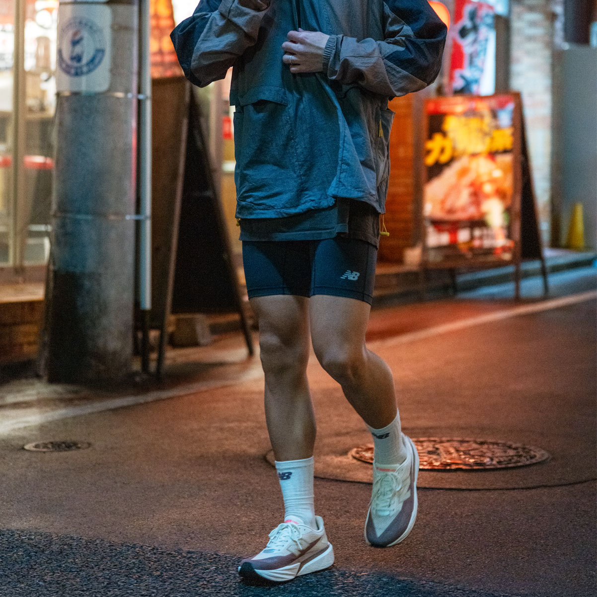 New Balance FuelCell Rebel v5