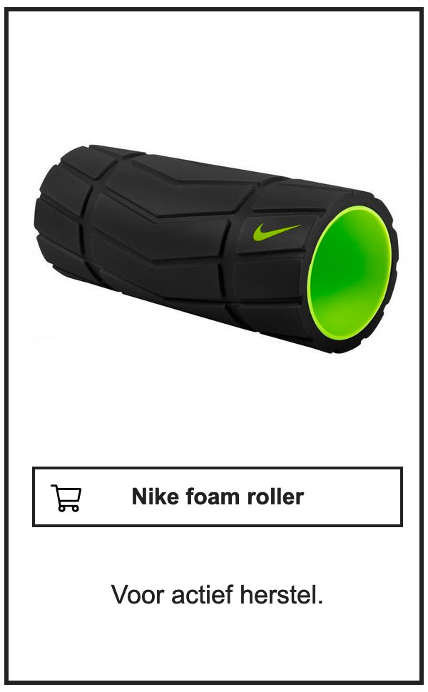 Nike foam roller