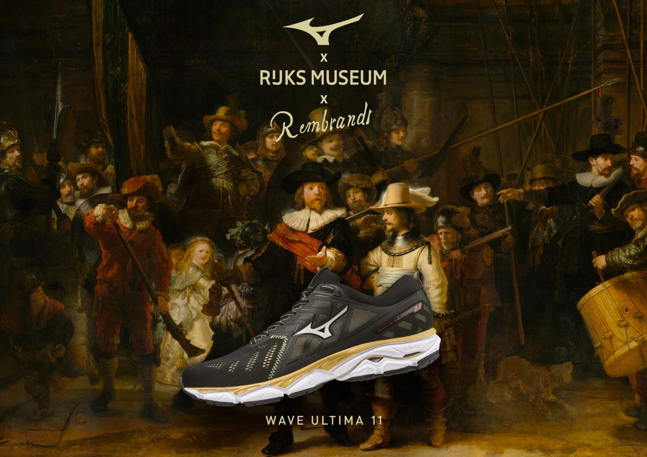 Mizuno Wave Ultima 11 Amsterdam