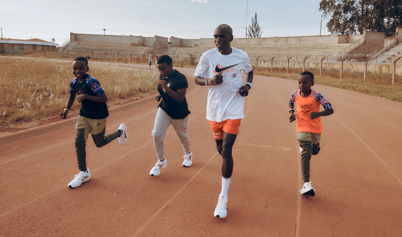 Nike EK Umoja Collection