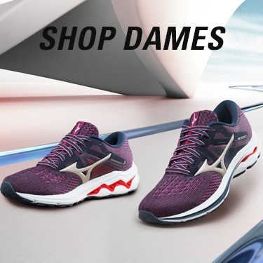 Shop Mizuno Wave Inspire 17 dames