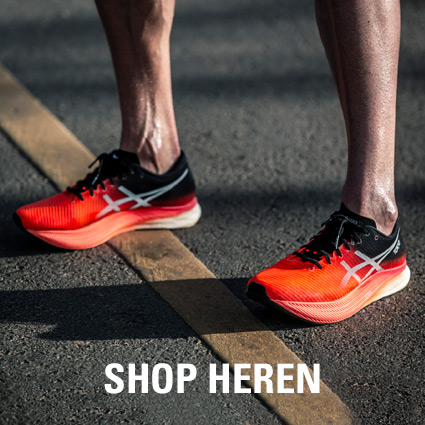 Shop ASICS MetaSpeed Sky heren