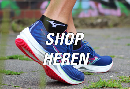 Shop Mizuno Wave Rebellion heren