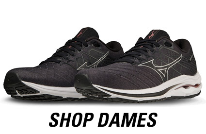 Shop Mizuno Wave Inspire 18 dames