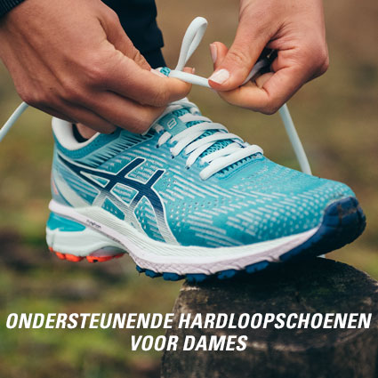 Ondersteunende hardloopschoenen voor dames