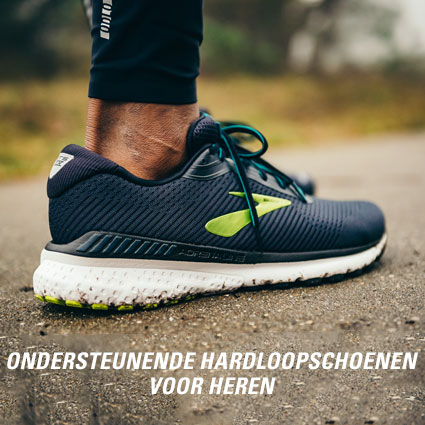 Ondersteunende hardloopschoenen voor heren